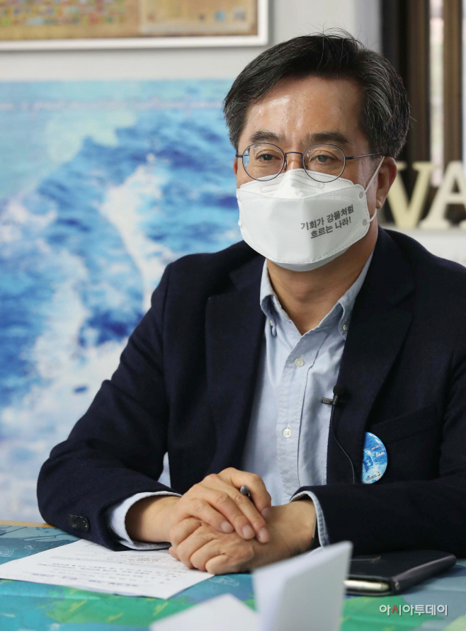 김동연, 독도의날 기념 반크 간담회