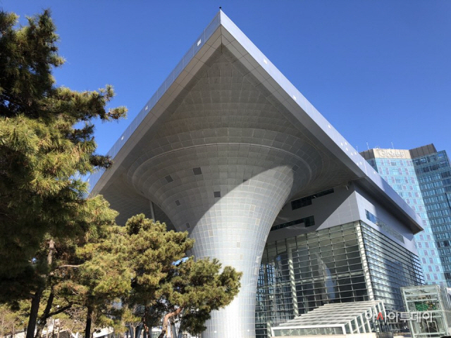 인천스타트업파크