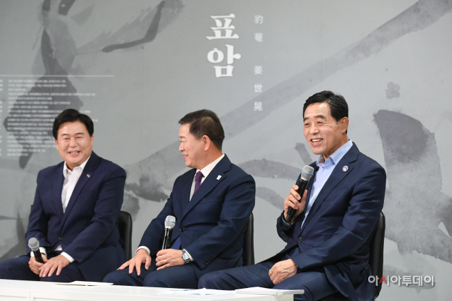 윤화섭 시장