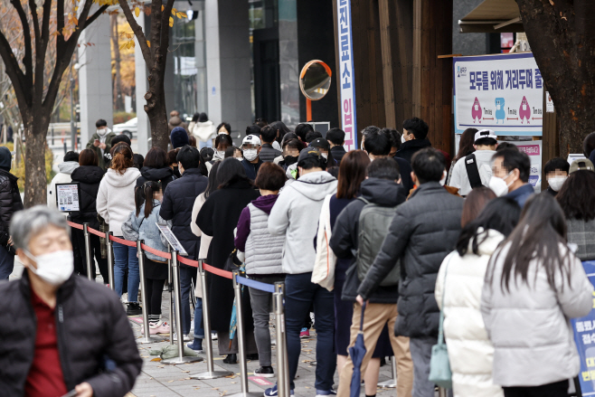 신규확진 3천292명, 코로나19 이후 역대 최다…...<YONHAP N