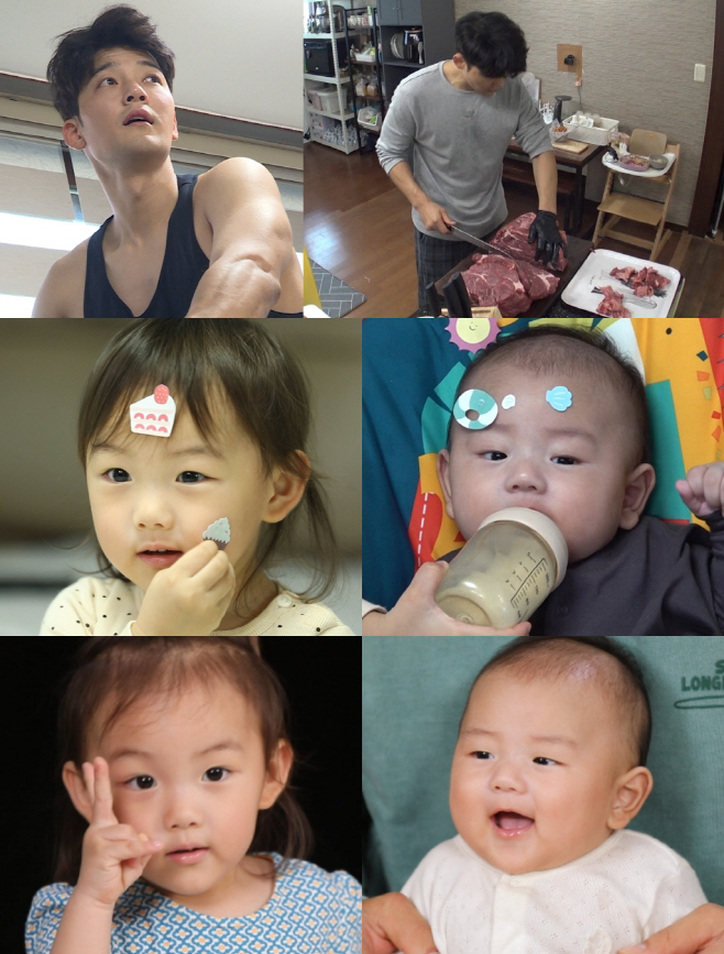 슈돌