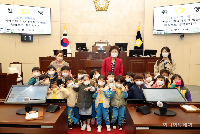 20211118 조은 어린이집 의회 방문 (19)