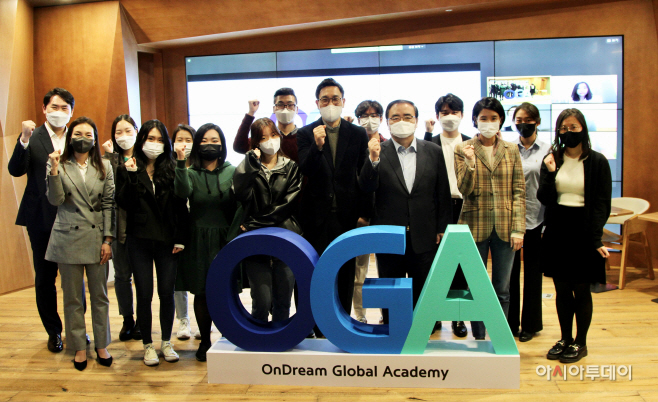 OGA 단체사진