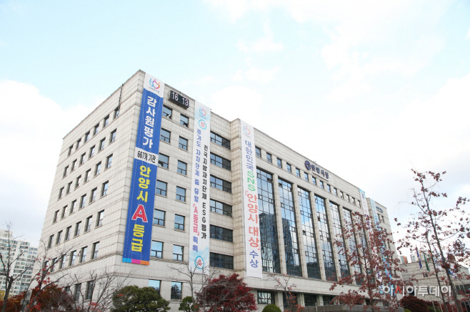 안양시청사(21. 11)