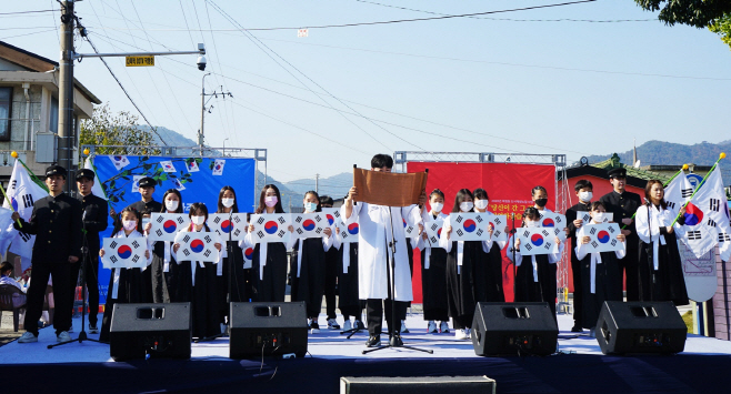 나주시