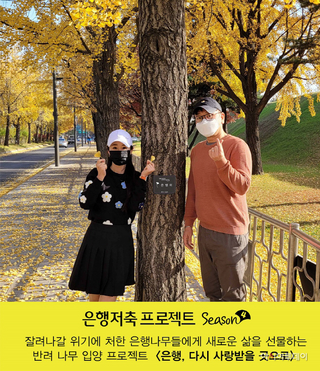 SBI저축은행