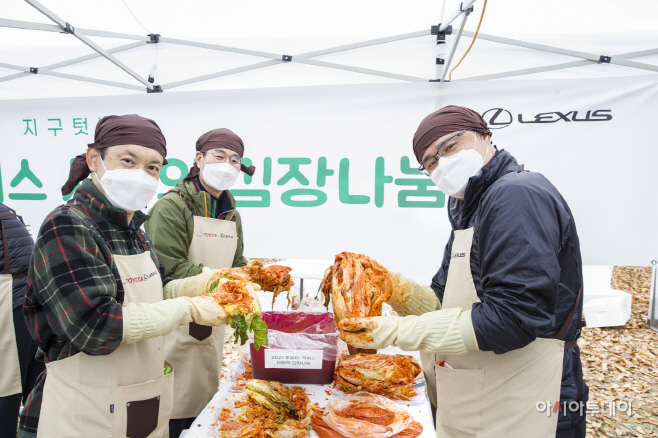 토요타