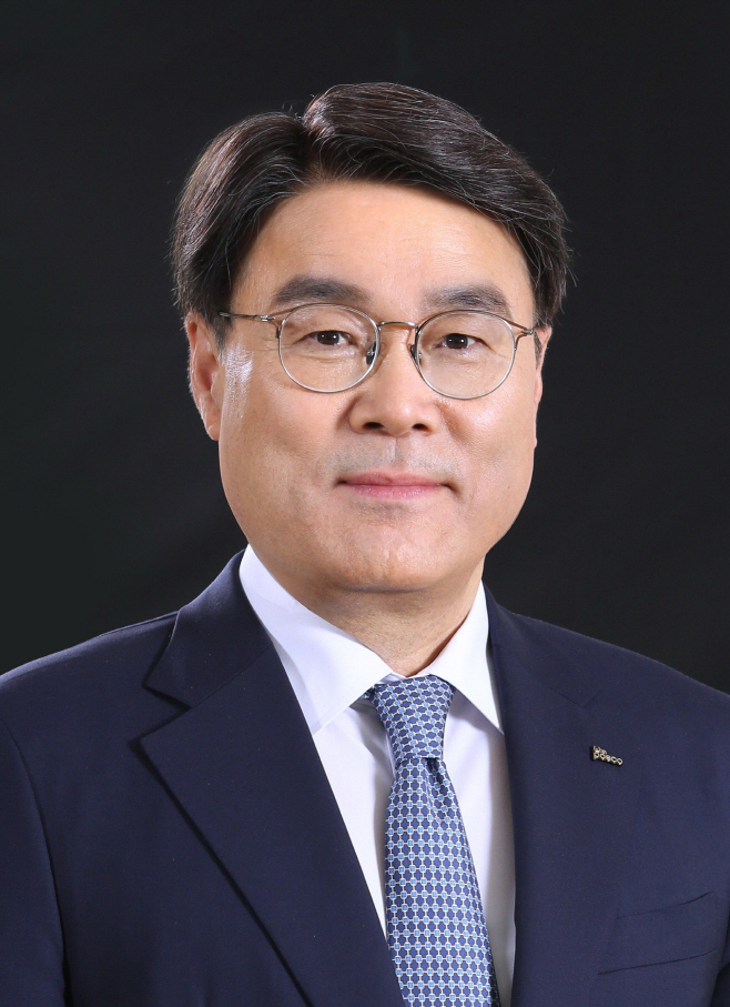 0 0 최정우 포스코그룹 회장. 최신판