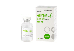 셀트리온 렉키로나