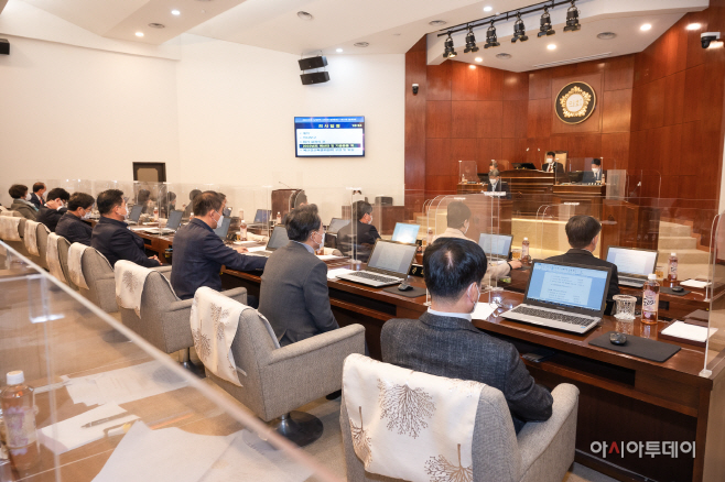 남양주시의회, 제283회 제2차 정례회 개회