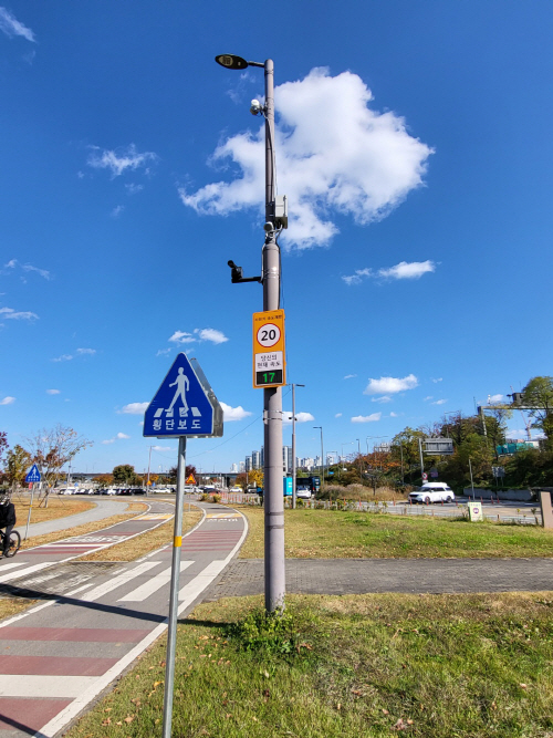 1-1. AI CCTV 및 속도안내 전광판(반포)