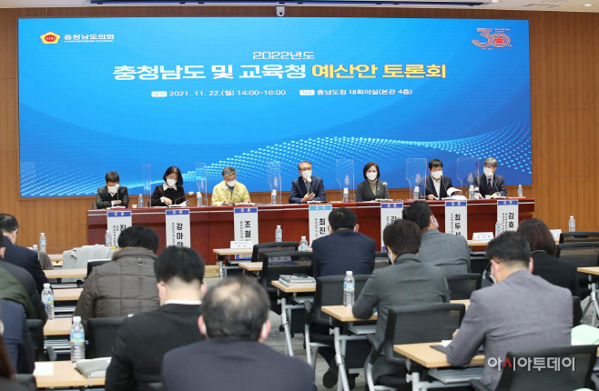 도민 삶의 질·재정건전성 제고 위한 공론의 장 열렸다