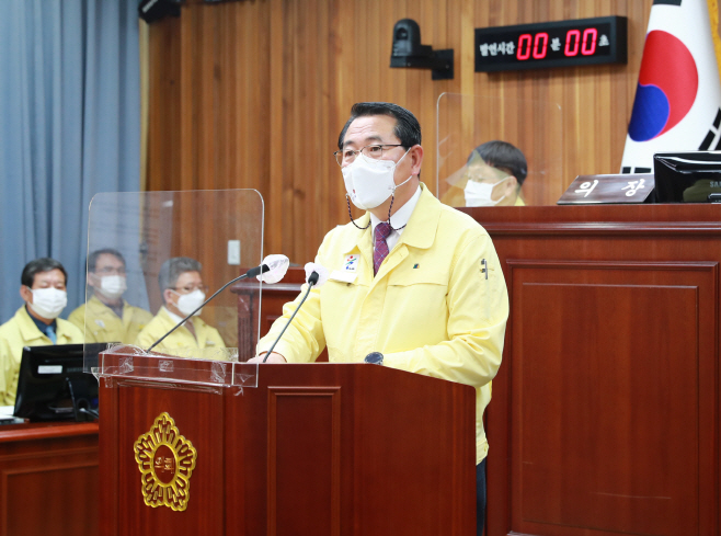 새로운 희망의 문턱에서 군민과 함께 여는 행복 울진