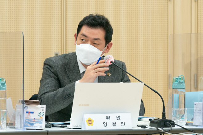 양철민 의원, 쓰레기 감소