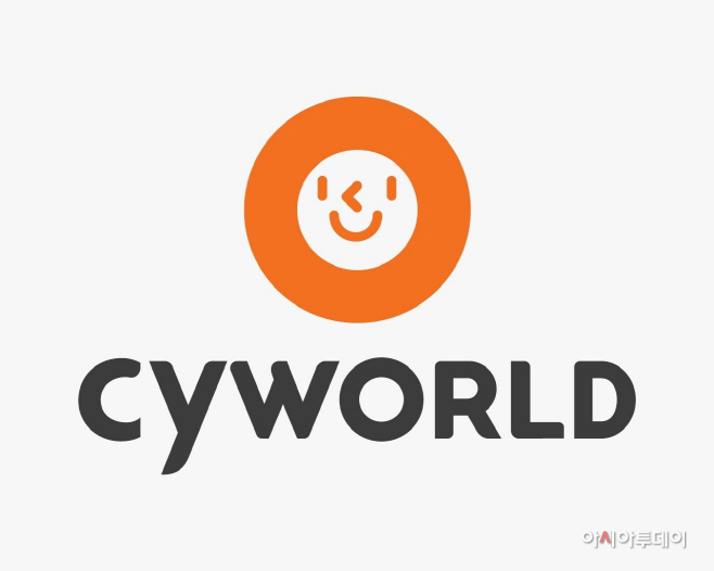 싸이월드 보도자료(211122) _ 이미지