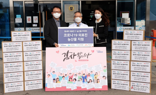 희망브릿지