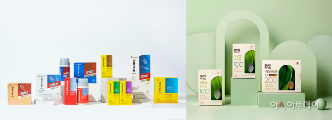 CJ제일제당_건기식 대표 제품 이미지