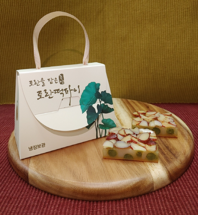 곡성토란파이