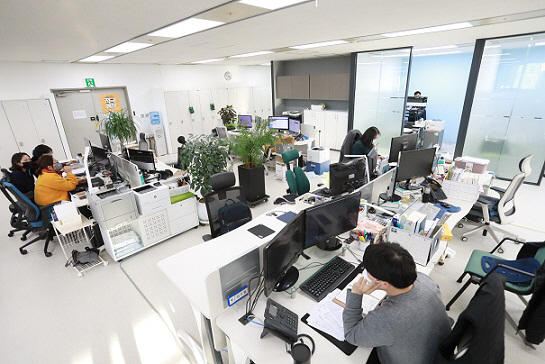 조달청 스마트오피스