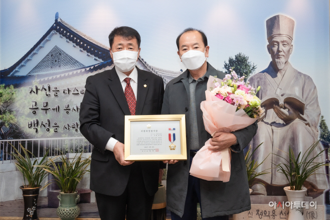 남양주시의회 원병일 의원