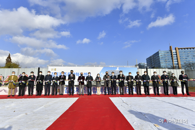 8.김포제조융합혁신센터 기공식 1