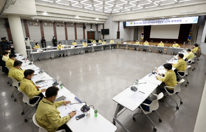 211123 장현국 의장,