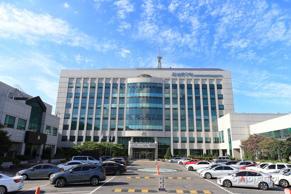 남동구청 전경