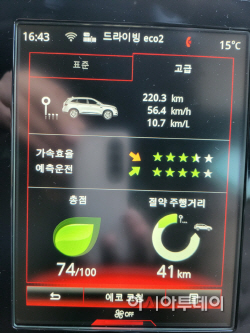 KakaoTalk_20211123_141952604
