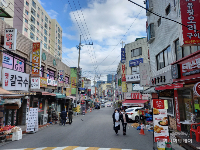 군포시 제1호 골목형 상점가로 지정된 당동로시장