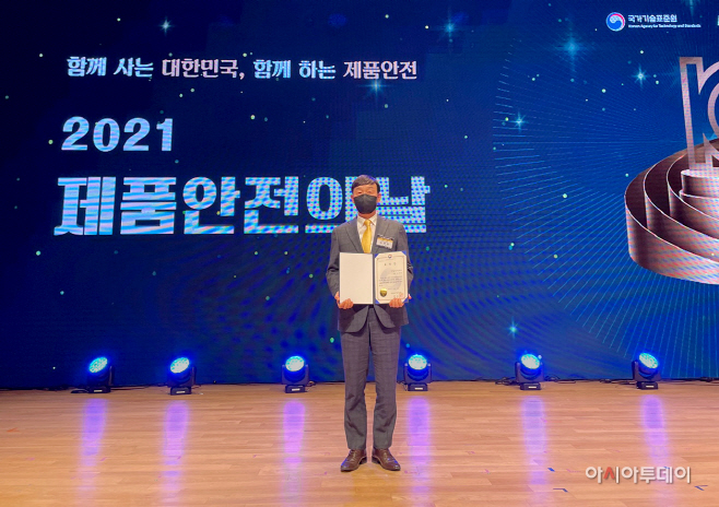 쿠쿠홈시스 김재현 팀장