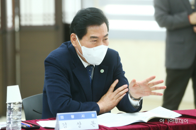 [동정]김상돈 의왕시장, 경기중부권행정협의회 참석(1)