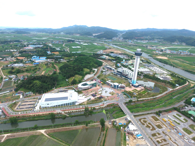 아산시 환경과학공원