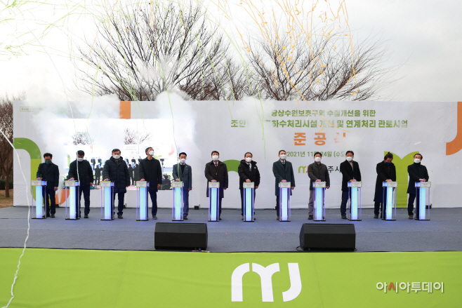 남양주시, 조안면 연계처리 관로사업 성공리에 마쳐