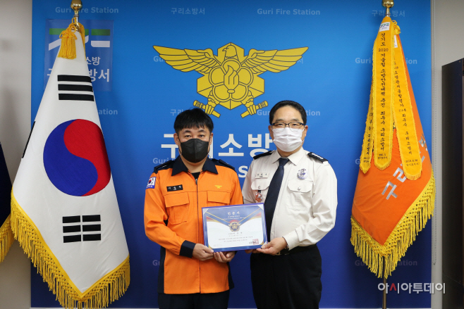 관련사진