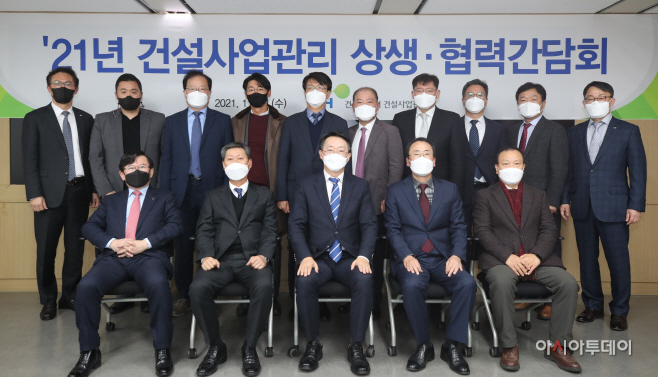 관련사진