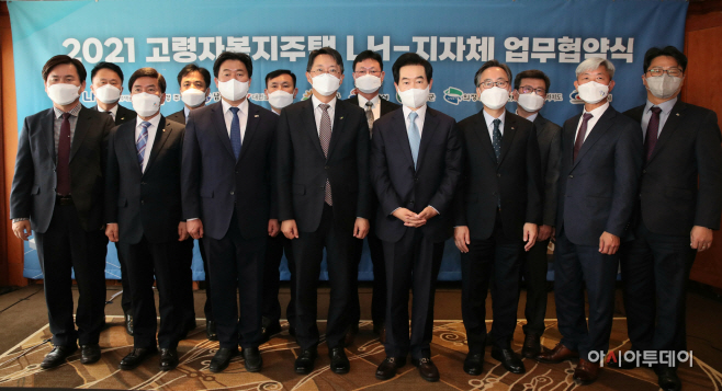 [관련사진] 협약식 기념사진