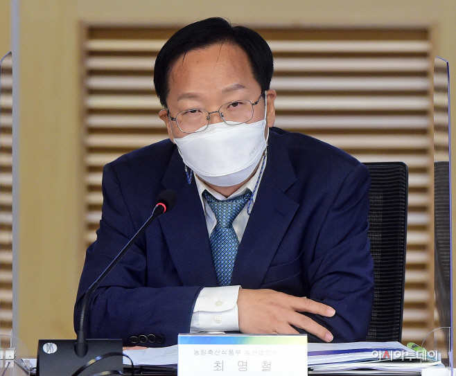 'K-스마트팜 성공방식과 향후 과제는' 정책포럼