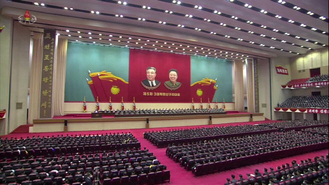 북한, 3대혁명 선구자대회 폐막