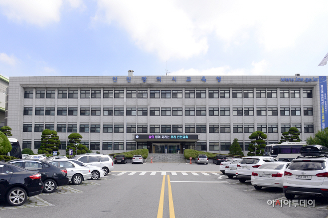 인천시교육청 전경_1_2018.07.04.
