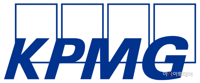 [이미지] KPMG CI (제공 삼정KPMG)