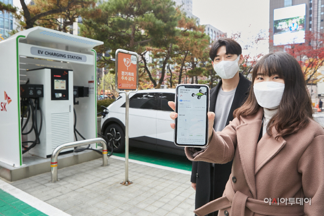 SK온 전기차 배터리 진단 서비스1 (1)