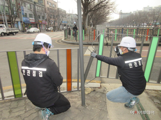안산도시공사