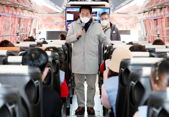 북한이탈주민