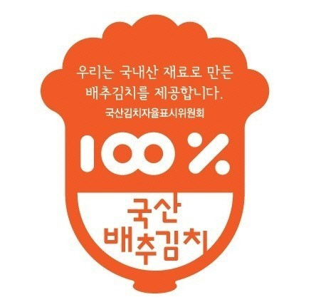 전남도