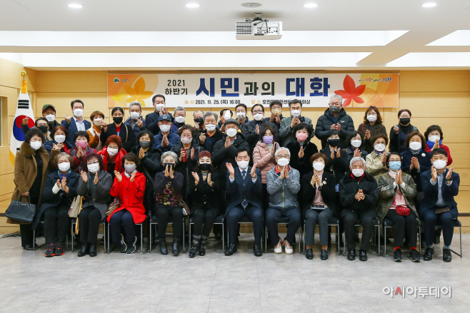 (추가1)사진-시민과의대화(3)