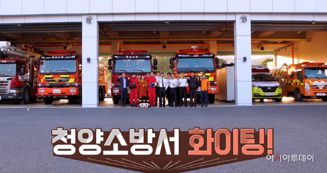 오징어게임