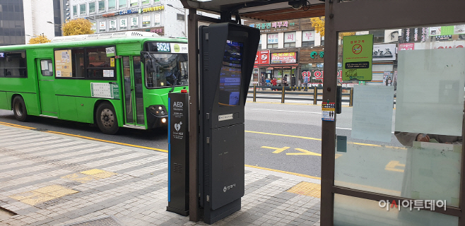 안양1번가1