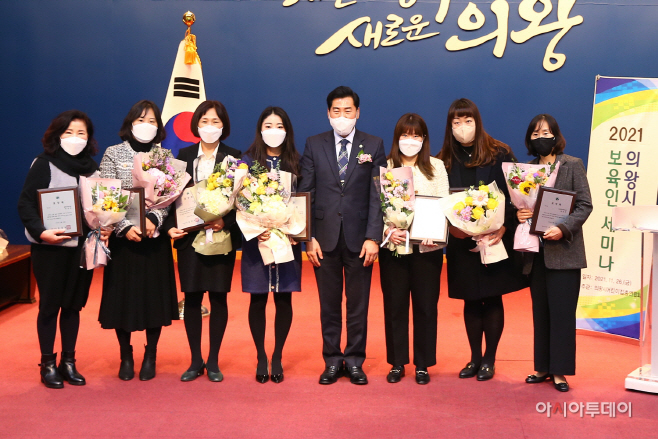 1.(사진)보육인 세미나(1)