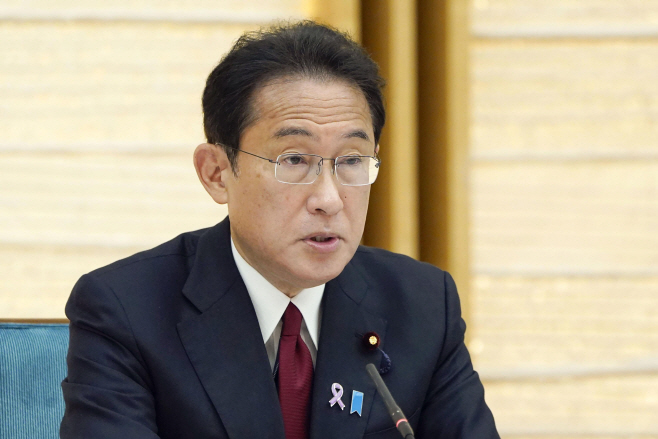 '코로나19 종합대책' 발표한 기시다 일본 총리
