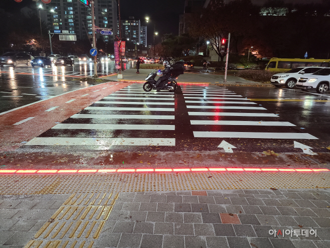 군포시 어린이안전